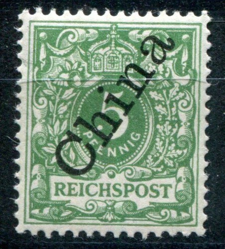 Deutsche kolonien china 1898 - deutsche,