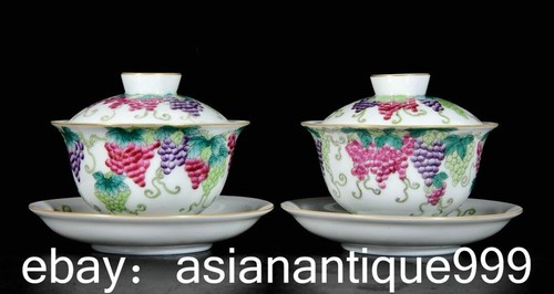 Qianlong emaille porzellan - 5, "qianlong