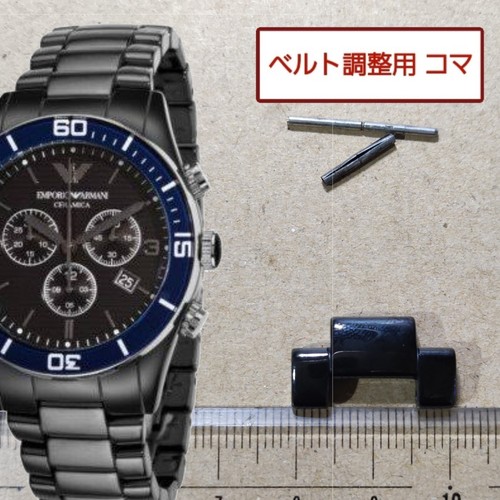 Emporio armani original link - emporio, 1