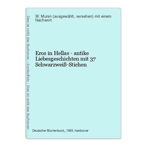 Eros hellas antike - eros, in
