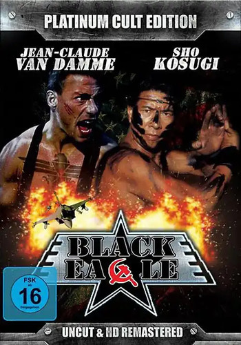 Black eagle uncut - eagle,