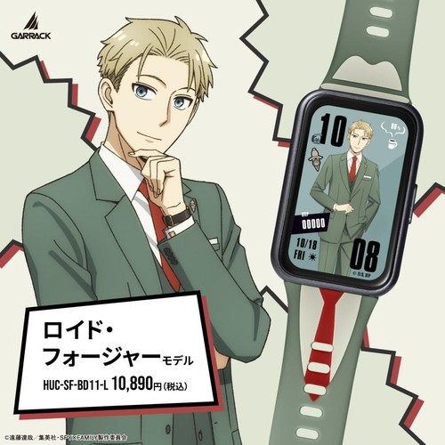 Psl garrack smartwatch - psl,