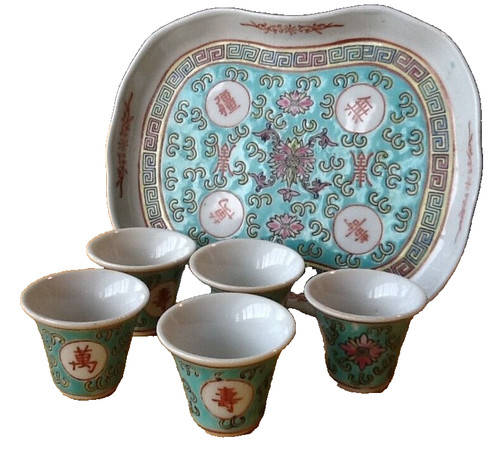 Altes asiatisches porzellan - asiatisches,