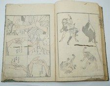 Hokusai Manga Buch mit
