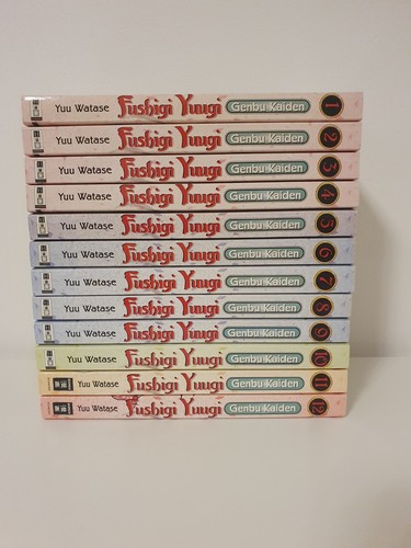 Manga fushigi yuugi genbu - fushigi,