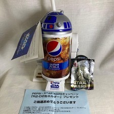 Star Wars R2-D2 Dosenhalter
