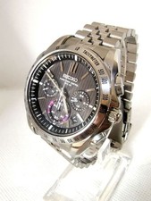 Seiko Brightz Chronograph Funk