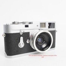 Soviet Orion 15 Lens - 28mm