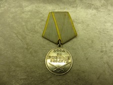 UdSSR, Medaille "Für