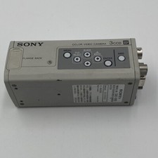 1PC used Japan SONY DXC-390