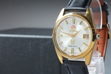 [Exc+5] Vintage Rado Golden