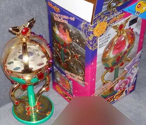 Bandai 1995 sailor moon - moon, ss