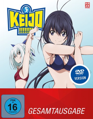 Keijo gesamtausgabe - -,