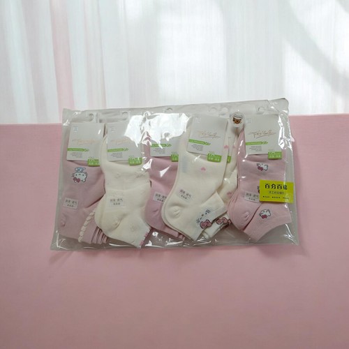 Hello kitty socken 10stück - hello,