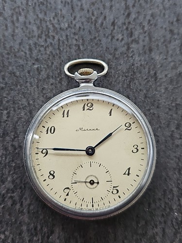 Mechanische taschenuhr - mechanische,