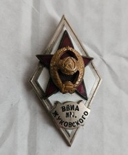 Orden, Abzeichen Absolventenabzeichen Sowjetunion UdssR , 