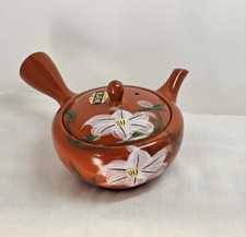 Japanische Teekanne/Kyusu aus Ton,Tokoname