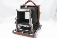 Tachihara Hope 45 4x5