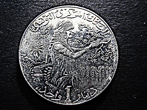 Tunesien dinar 1997 - dinar,