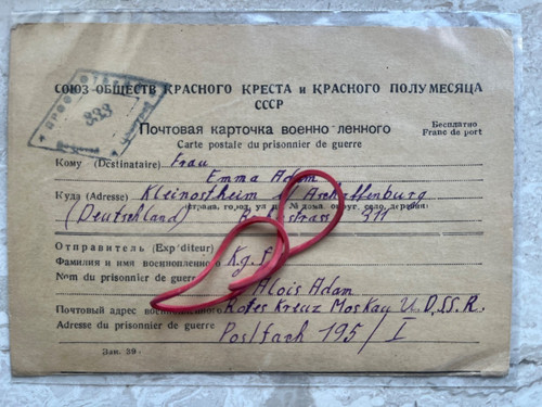 Kriegsgefangenen post russland - kriegsgefangenen-post,