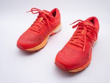 ASICS Duo Max Unisex Laufschuh