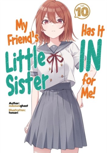 Friends little sister has - little,