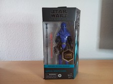 Star Wars The Black Series Gaming Greats No.8: Imperial Senate Guard