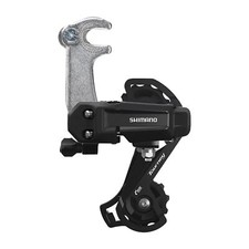 Shimano tourney ty200 - tourney, rd-ty200
