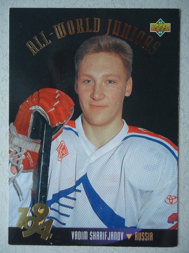 Nhl 574 vadim sharifjanov - vadim,