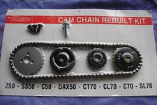 HONDA Z50R Z50A CRF50 C70 CT70