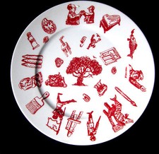 IMMENDORFF - STAATSBESUCH