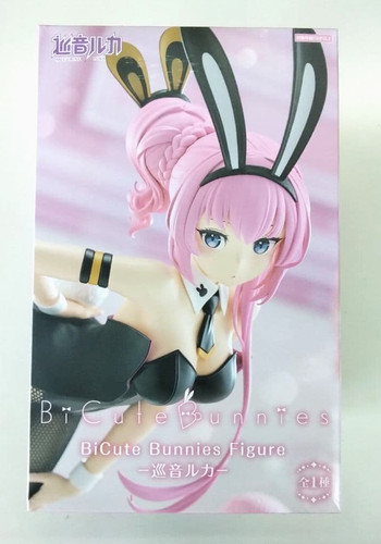 Megurine luka figur bicute - megurine,