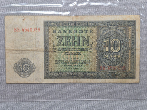 Ddr banknoten 1948 set 10 - ddr,