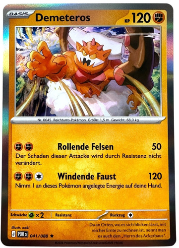 Demeteros 041 088 holo rare - demeteros,