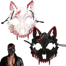 Halloween Wolf Maske 2 Stück