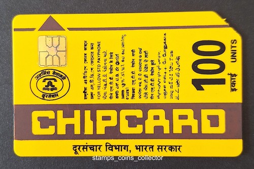 Indien gelbe telefonkarte - gelbe,