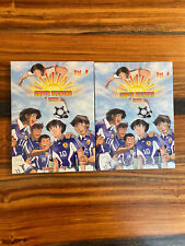 Super Kickers 2006 | Vol. 4