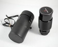 Vivitar Series 1 70-210mm 1:35