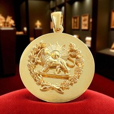 Vergoldeter Perser Löwe &