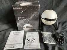 SEGA TOYS Heim Planetarium