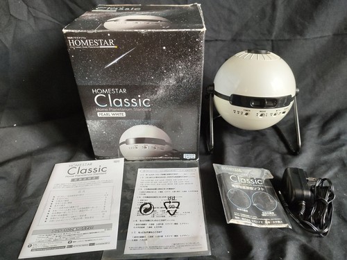 Sega toys heim planetarium - heim,