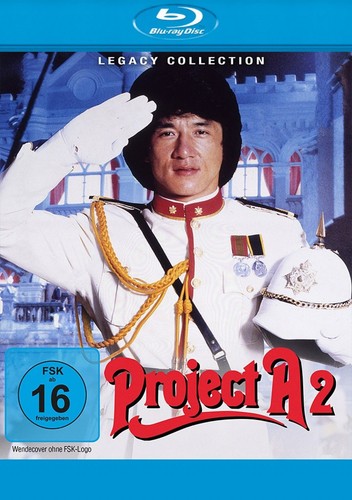 Project jackie chan - project,