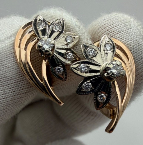 Vintage 14k 585 rotgold - vintage,