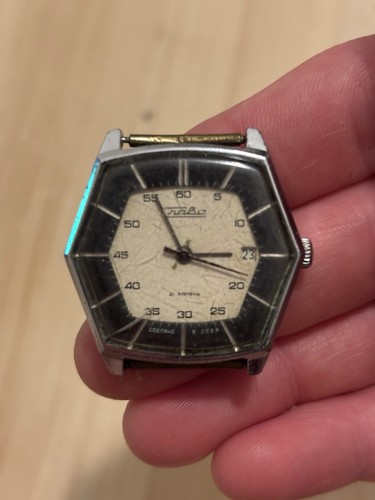 Vintage raketa armbanduhr - vintage,