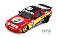 Porsche 944 Turbo Maisonneuve