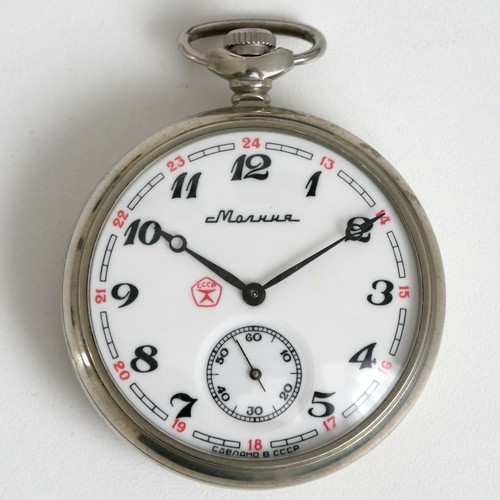 Molnija segelschiff taschenuhr - segelschiff,