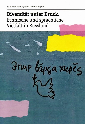 Diversität unter druck - unter,