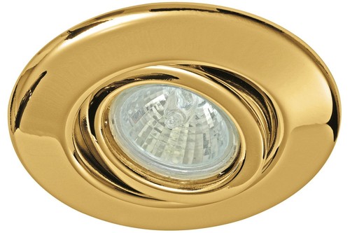 Paulmann quality - paulmann,