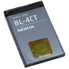 Original Nokia Akku BL-4CT