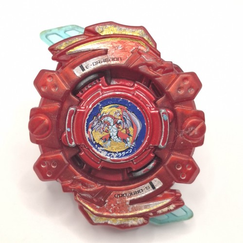 Beyblade gaia dragoon red rare - beyblade,